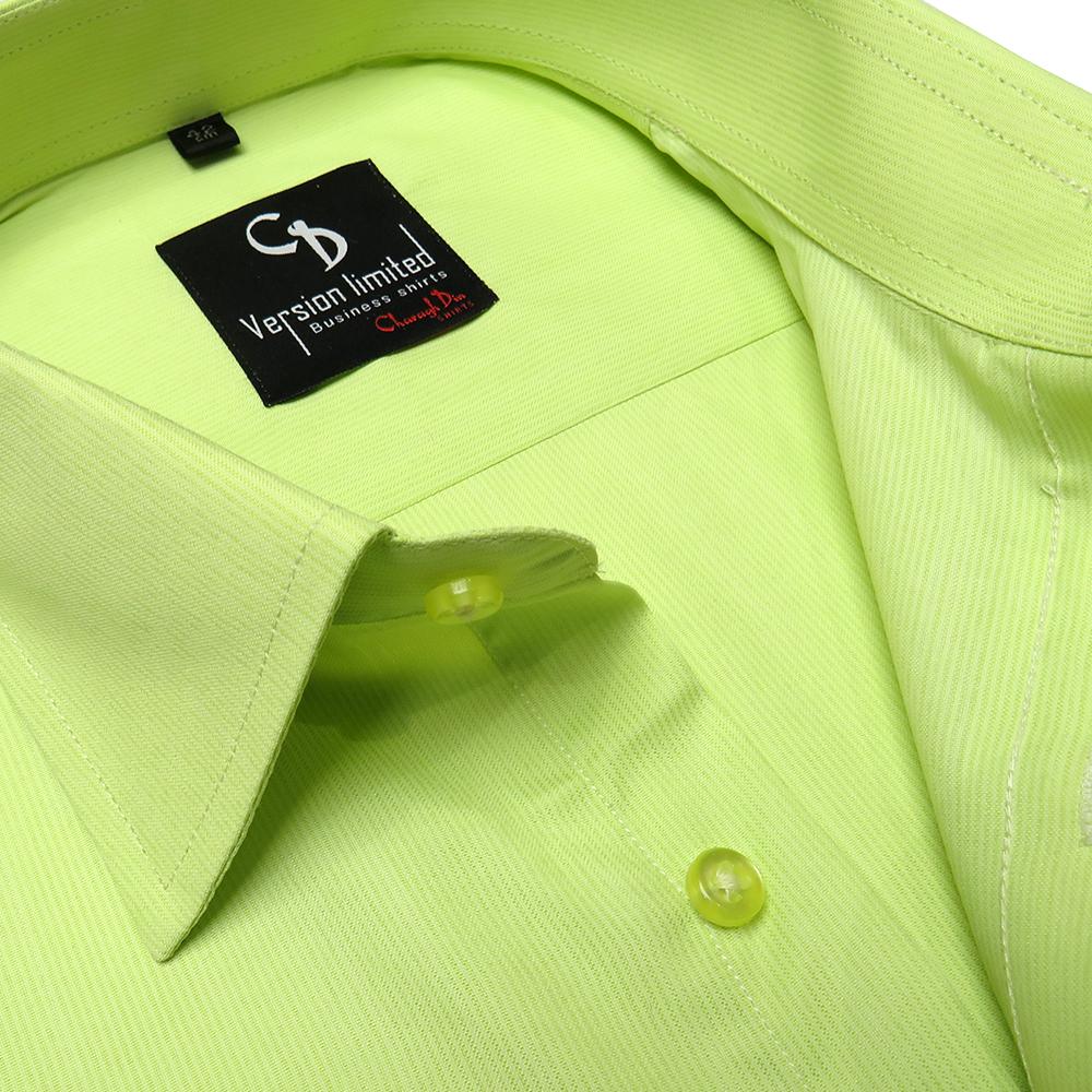 SELF BUSINESS SHIRT