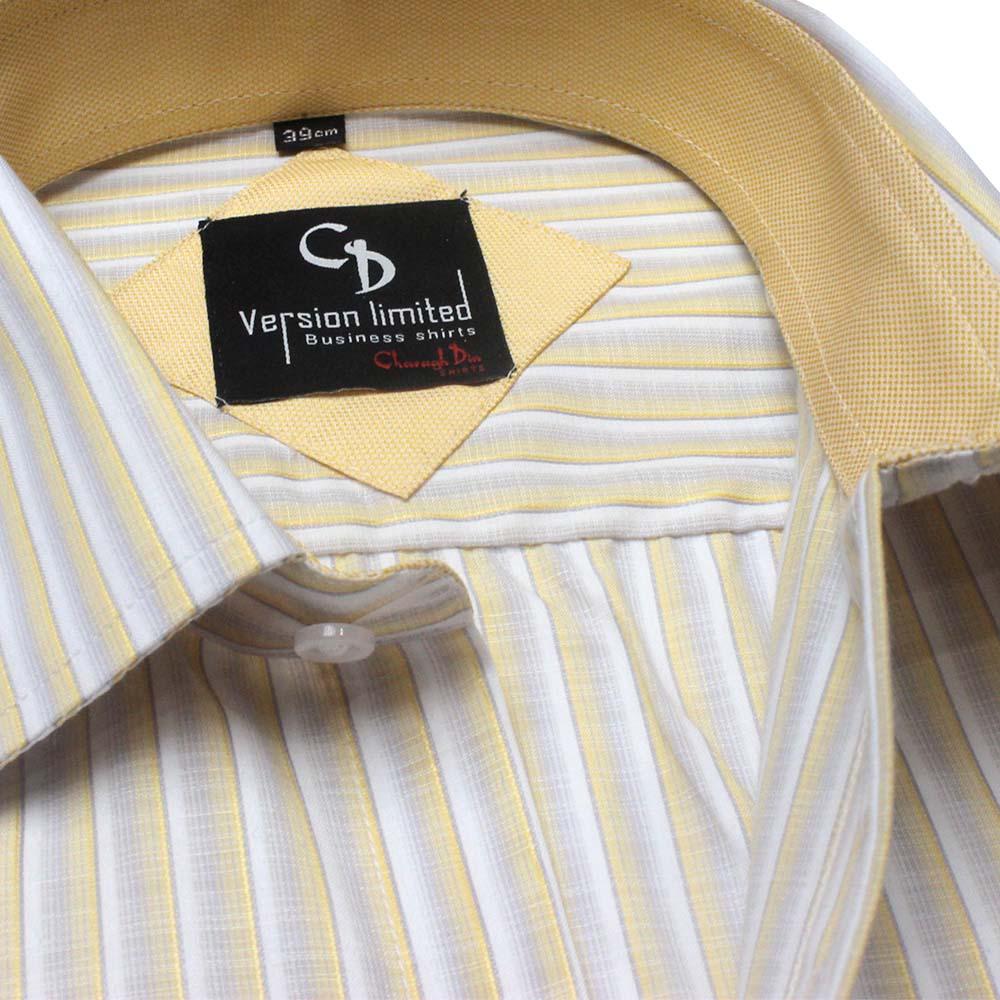 LEMON BUSINESS SHIRT