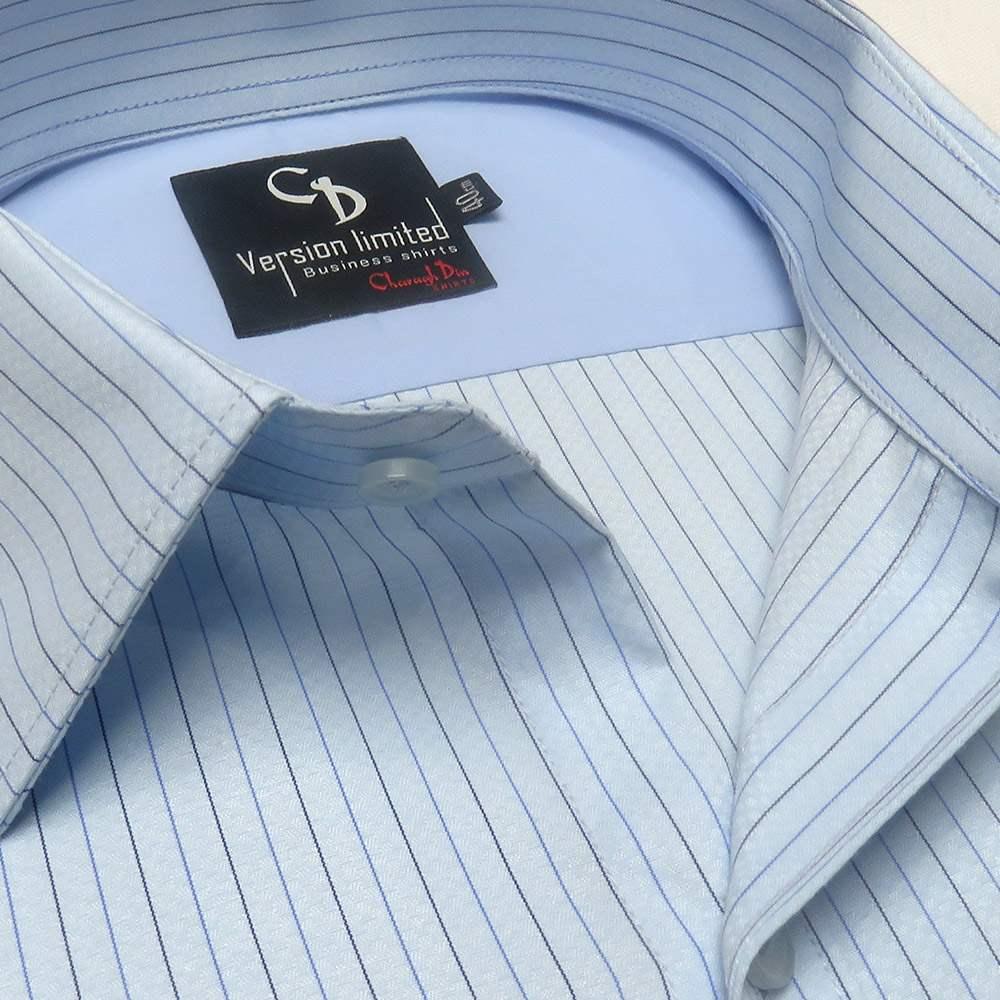 AQUA BLUE BUSINESS SHIRT