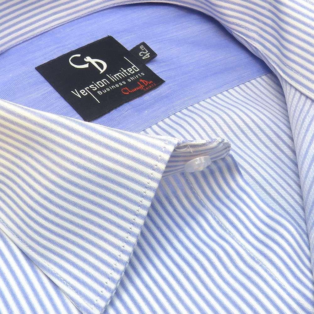 BLUE BUSINESS SHIRT