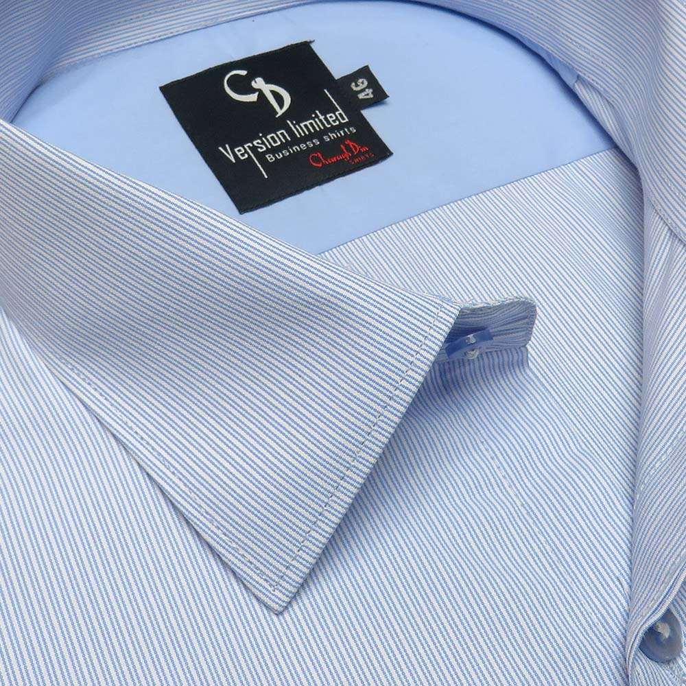 BLUE BUSINESS SHIRT