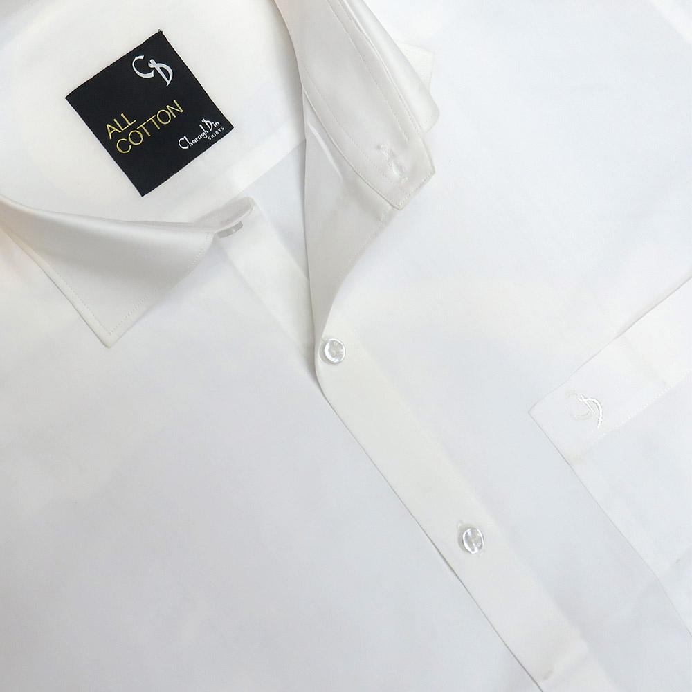 WHITE BUSINESS SHIRT